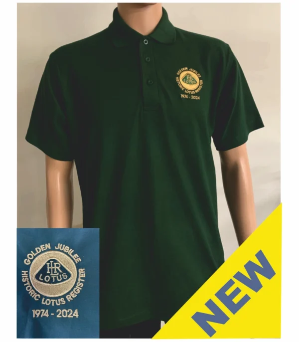 HLR Jubilee Polo Shirt £19.70  inc vat & carriage